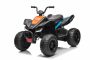 Quad électrique sous licence McLaren Racing MCL 12V 4X4, noir, Roues EVA souples, TÉLÉCOMMANDE, Siège en similicuir, Suspension arrière, Moteur 4 x 35W, Lumières LED, Batterie 12V10Ah