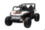 Voiture électrique UTV Small 12V, blanche, propulsion arrière, batterie 12V, roues en plastique, large siège double pour un seul enfant, télécommande 2,4 GHz, lecteur MP3 avec entrée USB/SD, lumières LED